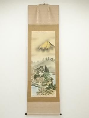 西村千里筆　風水黄金富峰図　肉筆絹本掛軸（共箱）